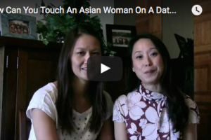 What’s Too Intimate When Dating Asian Women What’s Too Intimate When Dating Asian Women